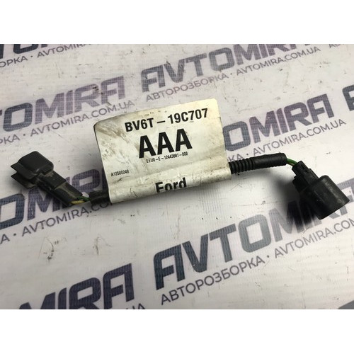 Провід компресора кондиціонера Ford Focus 3 2011-2017 BV6T19C707